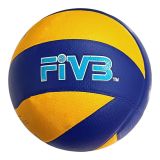Վոլեյբոլի գնդակ MVA200
