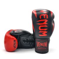 Բռնցքամարտի ձեռնոց — Venum սև — կաշի