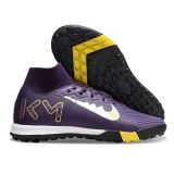 Ֆուտբոլային խաղակոշիկ - Nike Mercury
