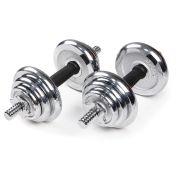 Гантель - 2x7.5кг
