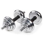 Гантель - 2x7.5кг