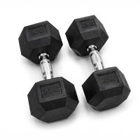 Գանտել 2×20կգ