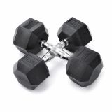 Գանտել - 2x12.5կգ