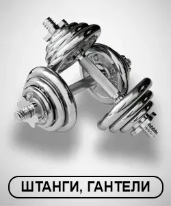 PHONE-CATEGORY-RU-04