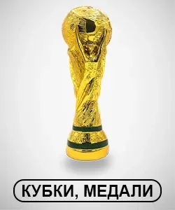 PHONE-CATEGORY-RU-08