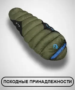 PHONE-CATEGORY-RU-10