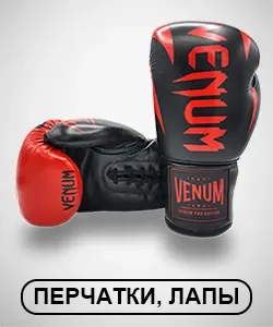 PHONE-CATEGORY-RU-11